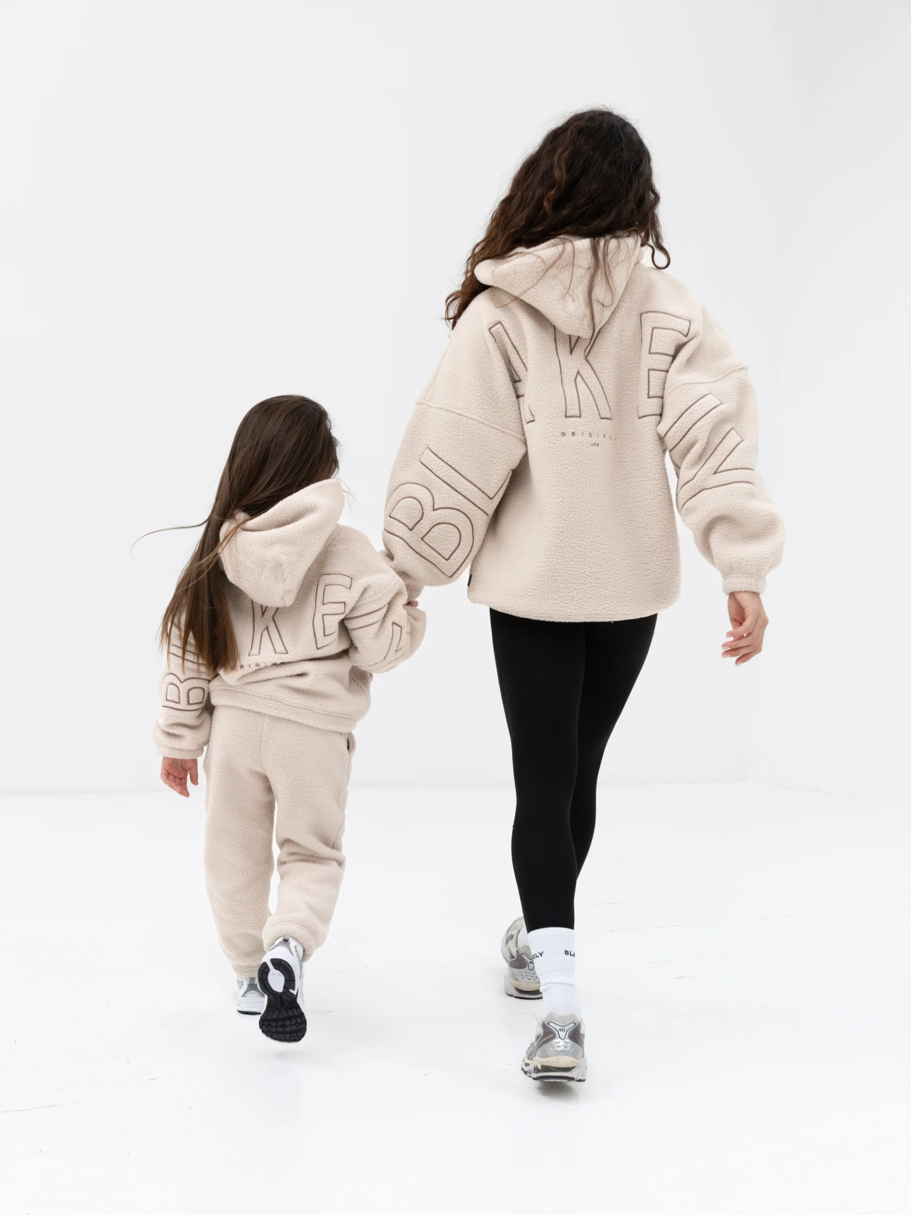 Mini Blakely Borg Sweatpants - Tan - Image 4